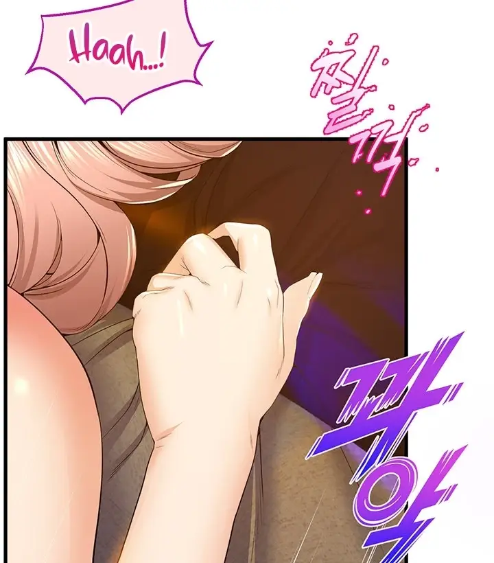 image-komik-dance-departement-female-sunbaes-chapter-68-45/143