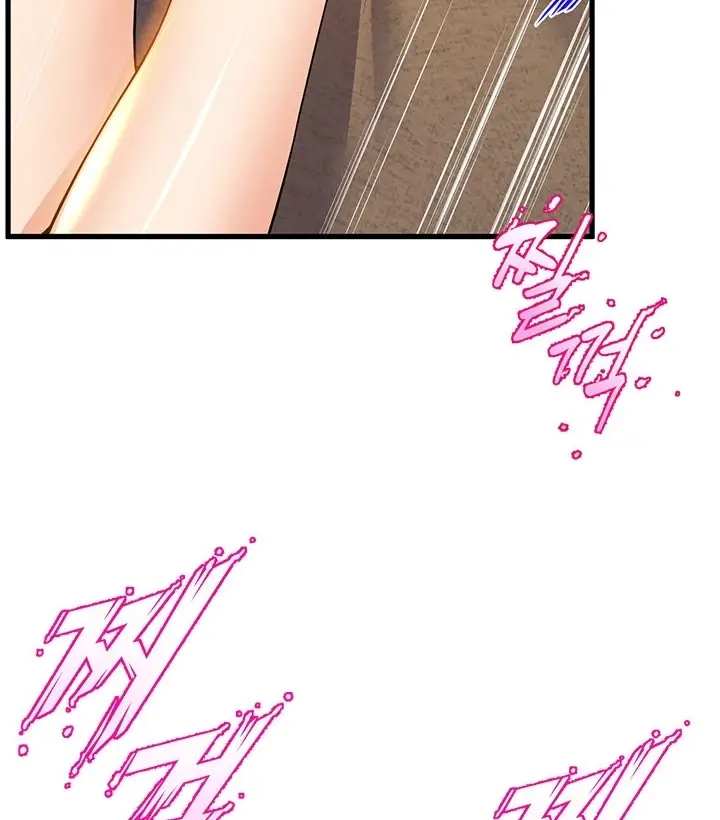 image-komik-dance-departement-female-sunbaes-chapter-68-46/143
