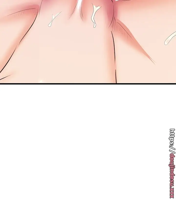 image-komik-dance-departement-female-sunbaes-chapter-68-56/143