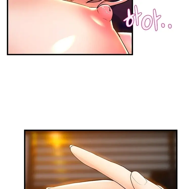 image-komik-dance-departement-female-sunbaes-chapter-68-90/143