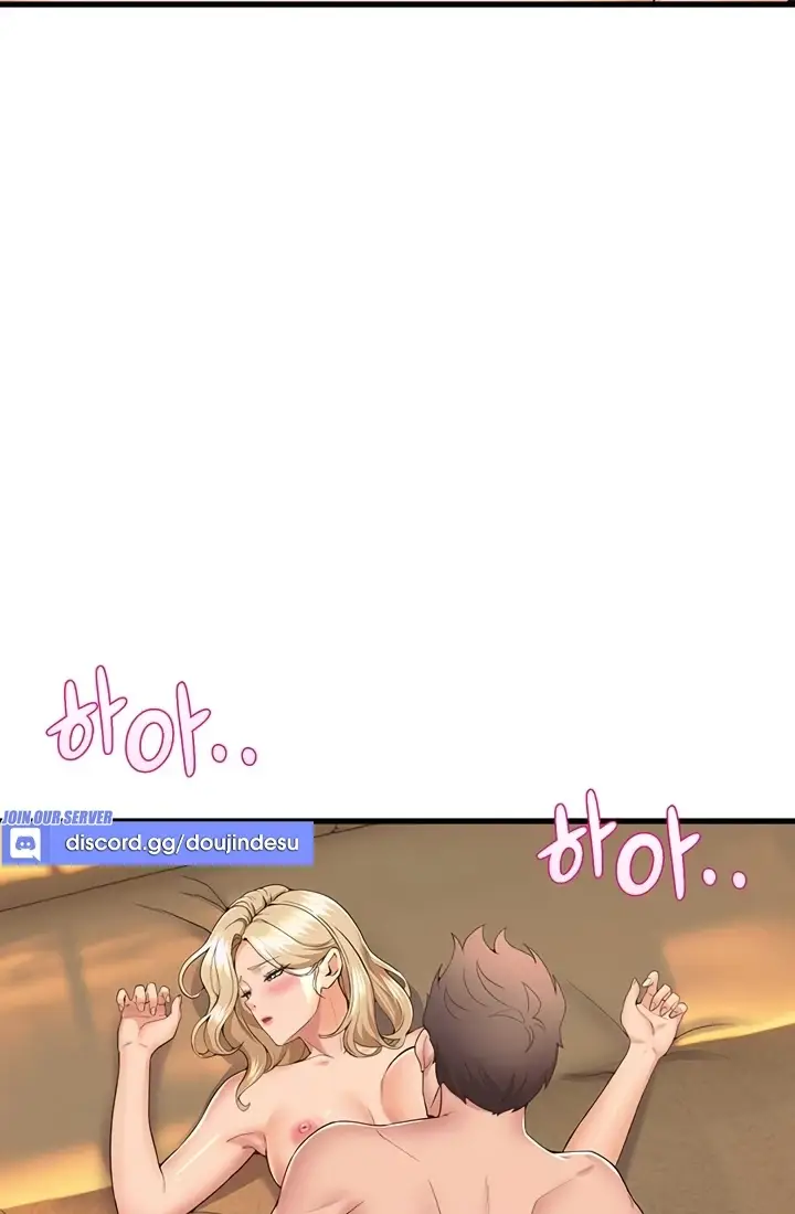 image-komik-dance-departement-female-sunbaes-chapter-70-23/85