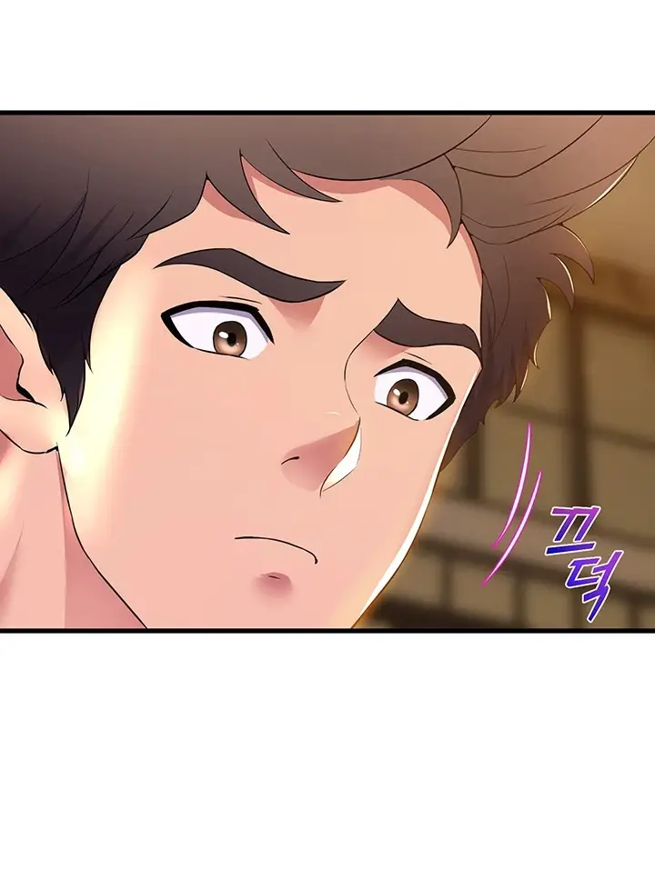 image-komik-dance-departement-female-sunbaes-chapter-70-30/85
