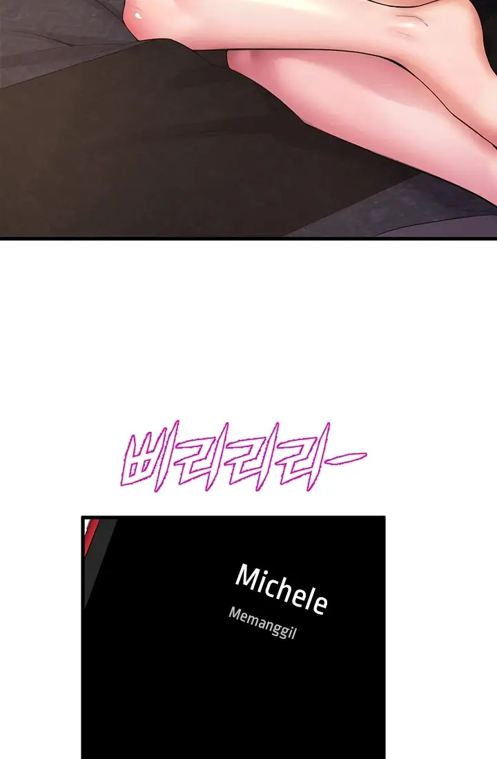 image-komik-dance-departement-female-sunbaes-chapter-70-76/85