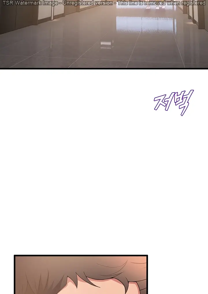 image-komik-dance-departement-female-sunbaes-chapter-71-57/79