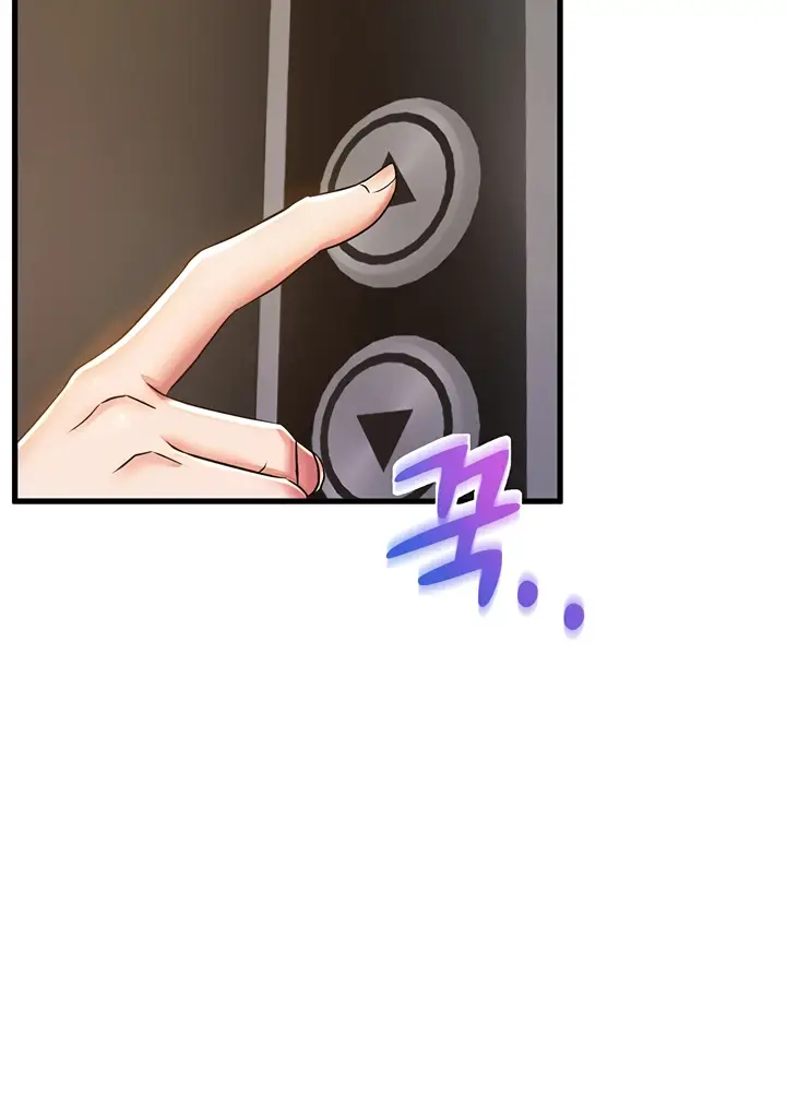 image-komik-dance-departement-female-sunbaes-chapter-71-68/79