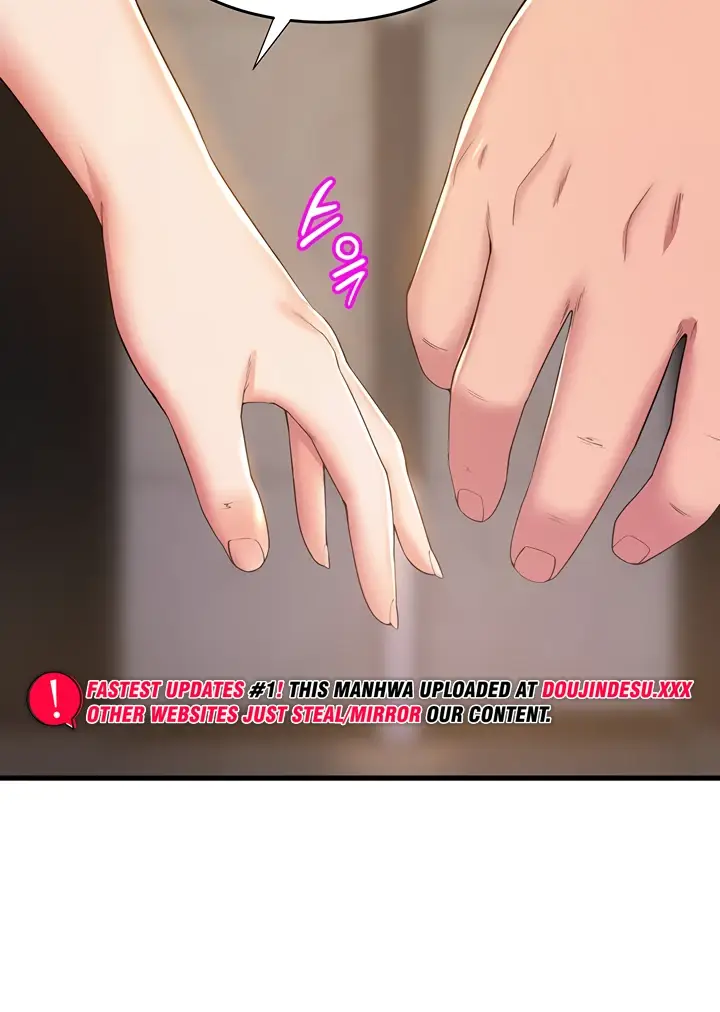 image-komik-dance-departement-female-sunbaes-chapter-71-75/79