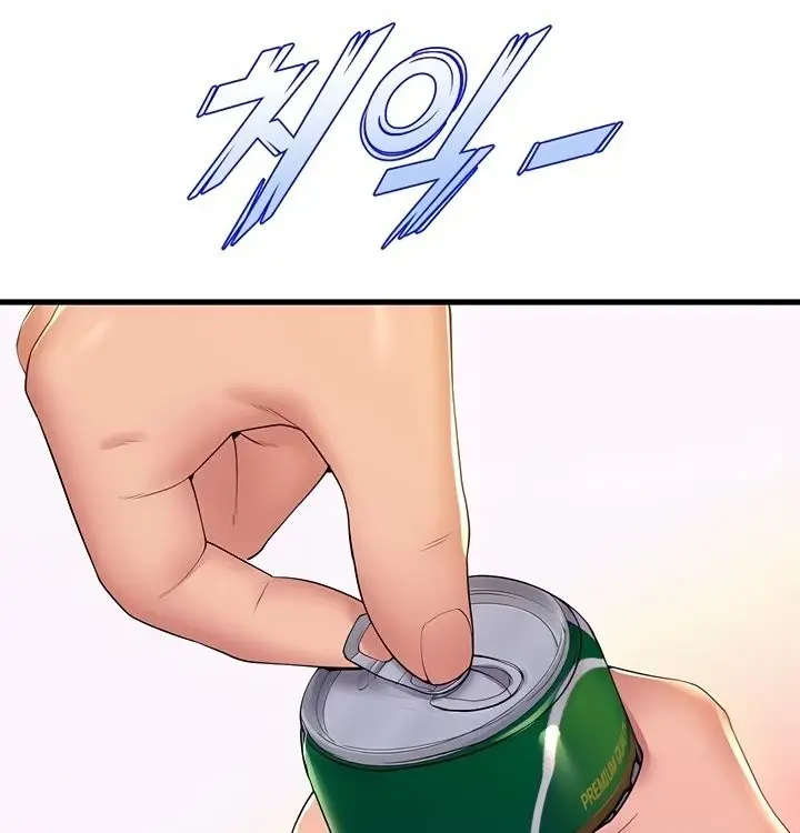 image-komik-dance-departement-female-sunbaes-chapter-73-0/96