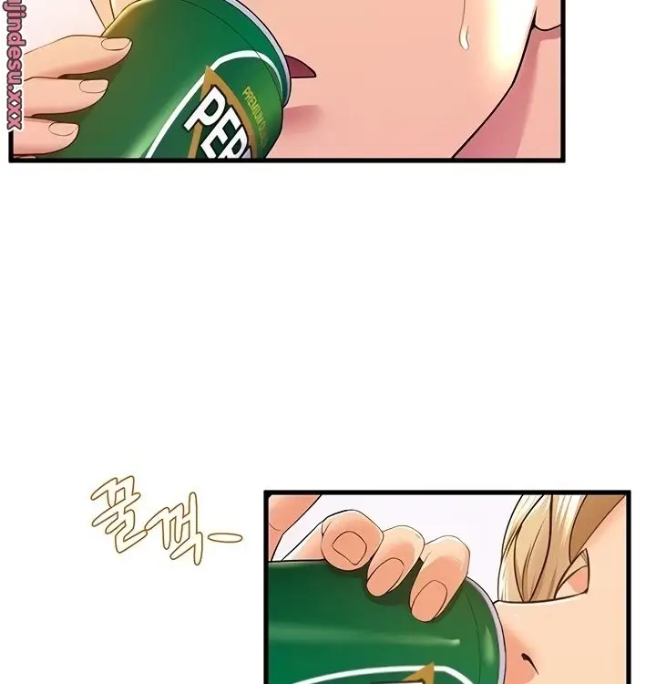 image-komik-dance-departement-female-sunbaes-chapter-73-2/96