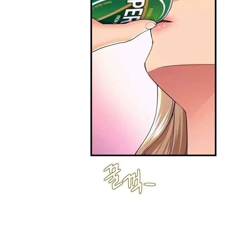image-komik-dance-departement-female-sunbaes-chapter-73-3/96