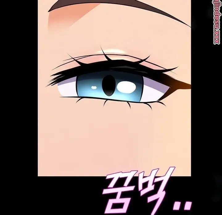 image-komik-dance-departement-female-sunbaes-chapter-73-30/96