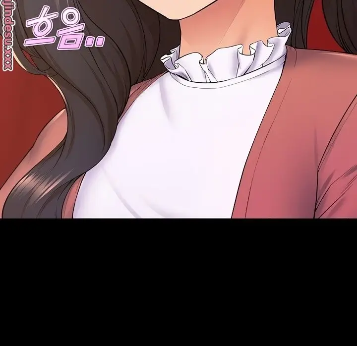 image-komik-dance-departement-female-sunbaes-chapter-73-42/96