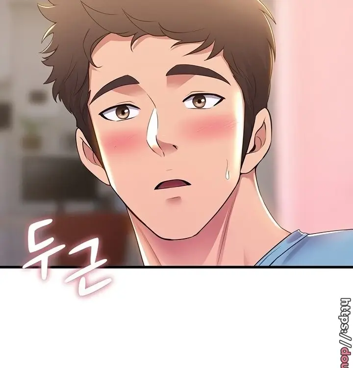 image-komik-dance-departement-female-sunbaes-chapter-73-60/96