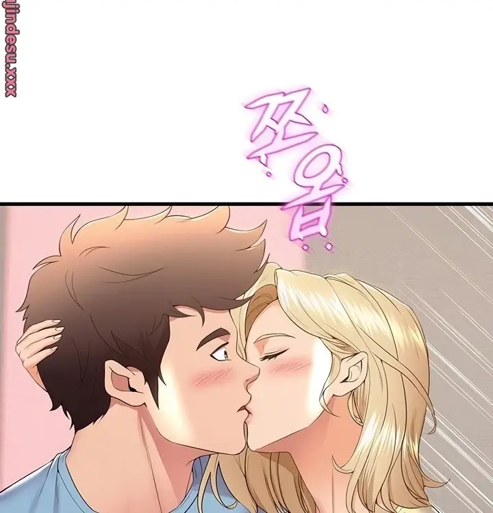 image-komik-dance-departement-female-sunbaes-chapter-73-65/96