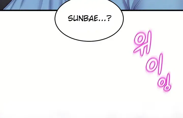 image-komik-dance-departement-female-sunbaes-chapter-74-64/118