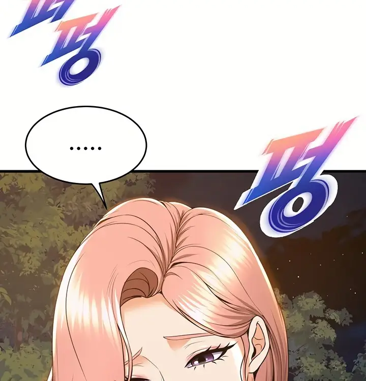 image-komik-dance-departement-female-sunbaes-chapter-74-108/118