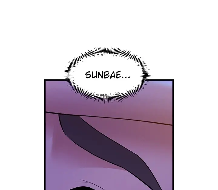 image-komik-dance-departement-female-sunbaes-chapter-75-51/146