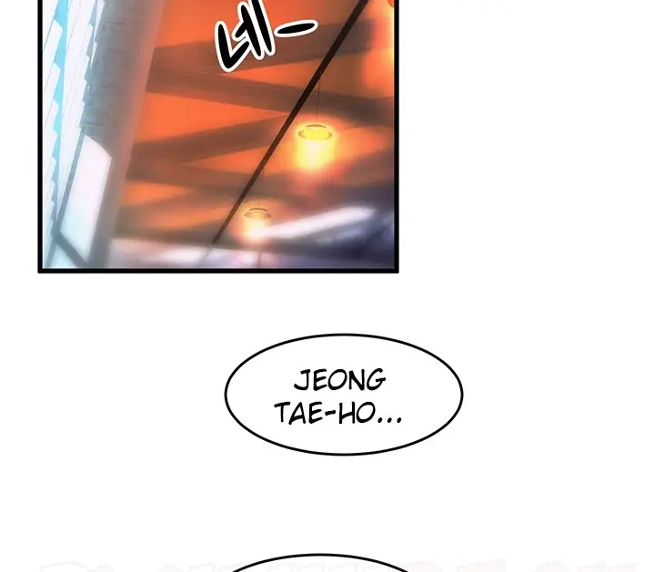 image-komik-dance-departement-female-sunbaes-chapter-75-57/146