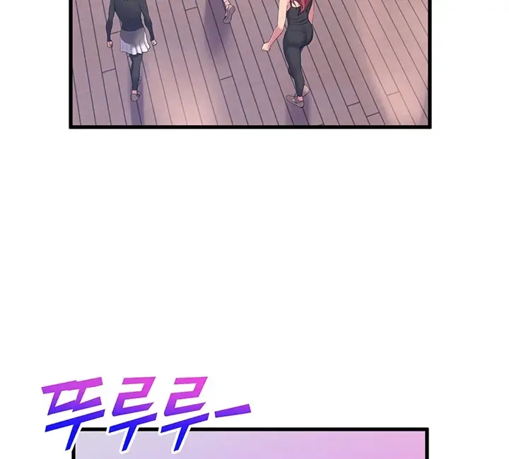 image-komik-dance-departement-female-sunbaes-chapter-75-72/146