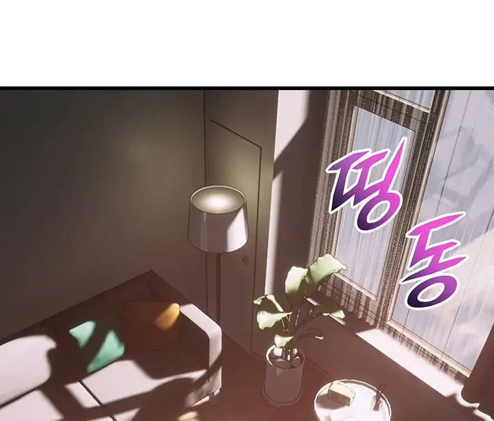 image-komik-dance-departement-female-sunbaes-chapter-75-114/146
