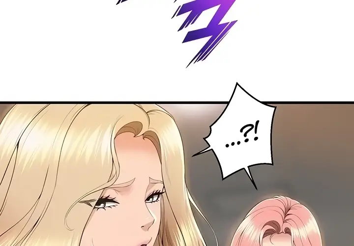image-komik-dance-departement-female-sunbaes-chapter-76-31/163