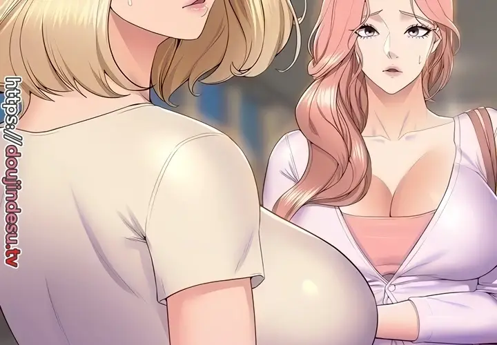 image-komik-dance-departement-female-sunbaes-chapter-76-32/163