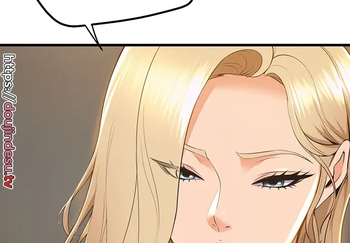 image-komik-dance-departement-female-sunbaes-chapter-76-37/163