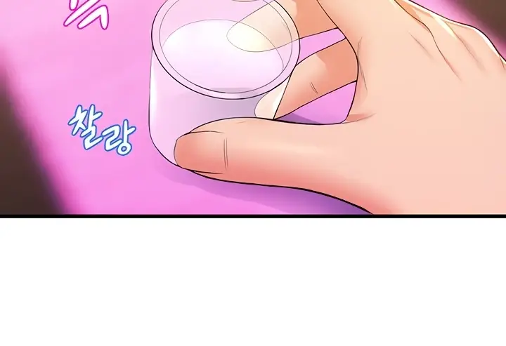 image-komik-dance-departement-female-sunbaes-chapter-76-82/163