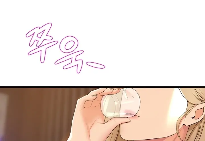 image-komik-dance-departement-female-sunbaes-chapter-76-83/163