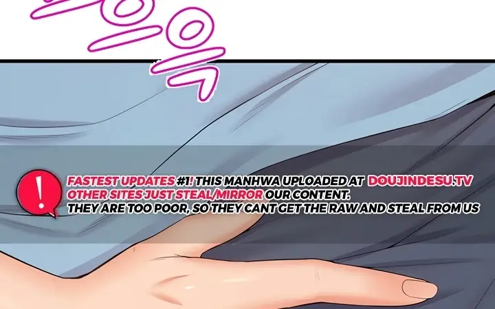 image-komik-dance-departement-female-sunbaes-chapter-76-151/163