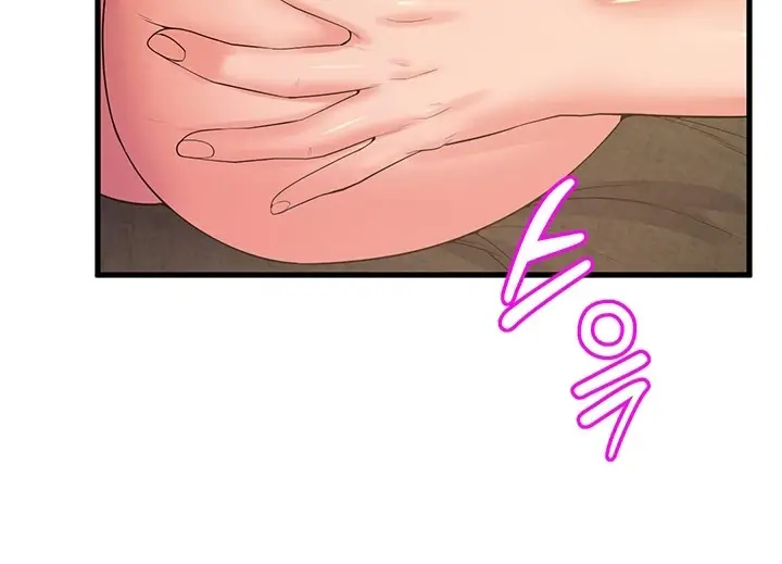 image-komik-dance-departement-female-sunbaes-chapter-77-28/199