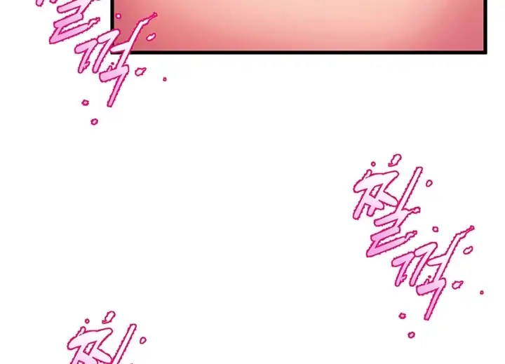 image-komik-dance-departement-female-sunbaes-chapter-77-41/199