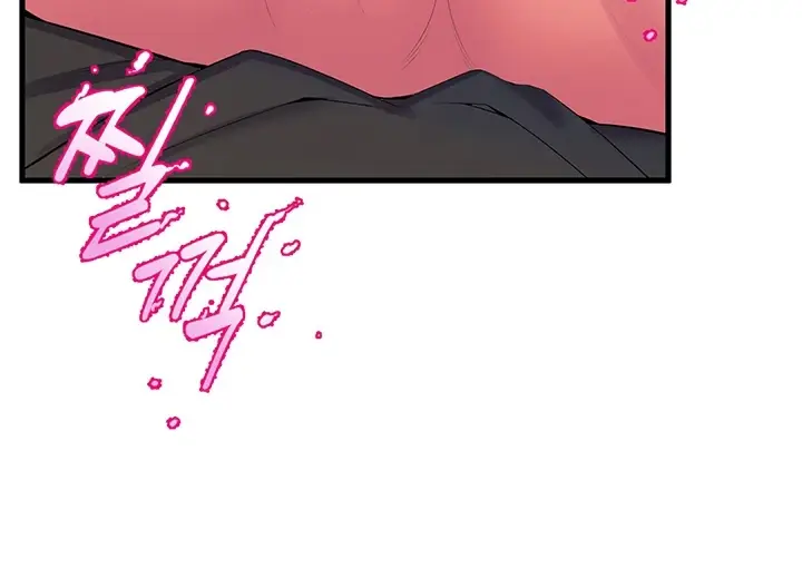 image-komik-dance-departement-female-sunbaes-chapter-77-44/199