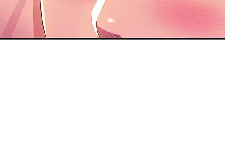 image-komik-dance-departement-female-sunbaes-chapter-77-46/199