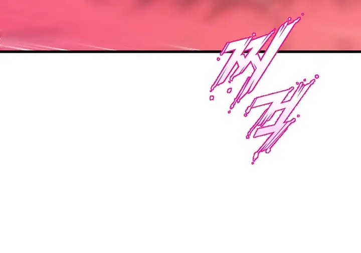 image-komik-dance-departement-female-sunbaes-chapter-77-55/199