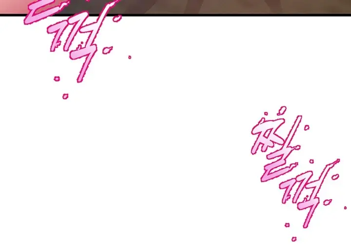image-komik-dance-departement-female-sunbaes-chapter-77-60/199