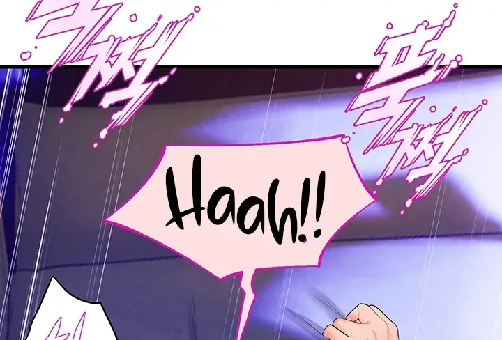 image-komik-dance-departement-female-sunbaes-chapter-77-94/199