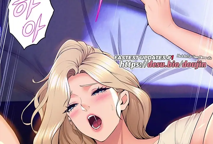 image-komik-dance-departement-female-sunbaes-chapter-77-95/199