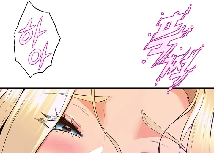 image-komik-dance-departement-female-sunbaes-chapter-77-99/199