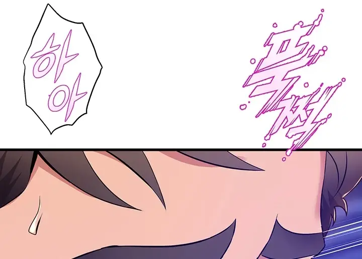 image-komik-dance-departement-female-sunbaes-chapter-77-102/199