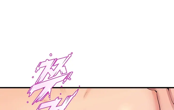 image-komik-dance-departement-female-sunbaes-chapter-77-126/199