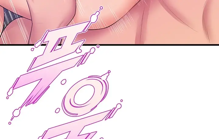image-komik-dance-departement-female-sunbaes-chapter-77-137/199