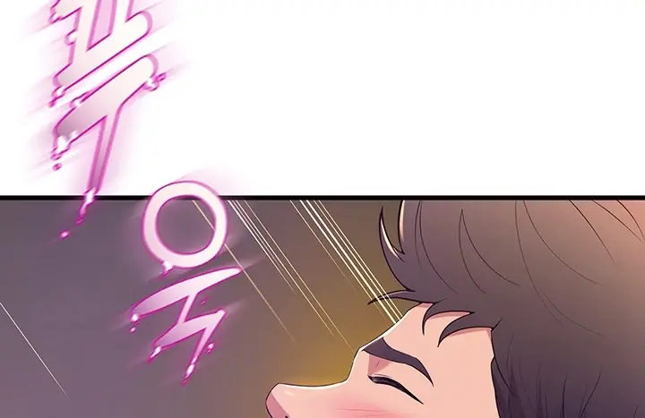 image-komik-dance-departement-female-sunbaes-chapter-77-154/199