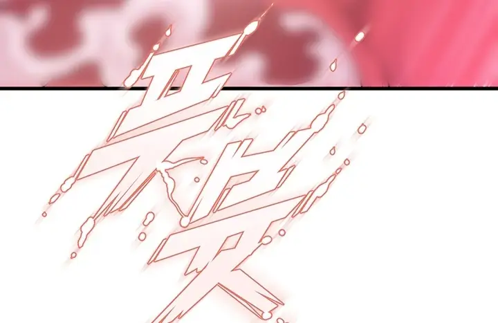 image-komik-dance-departement-female-sunbaes-chapter-77-159/199