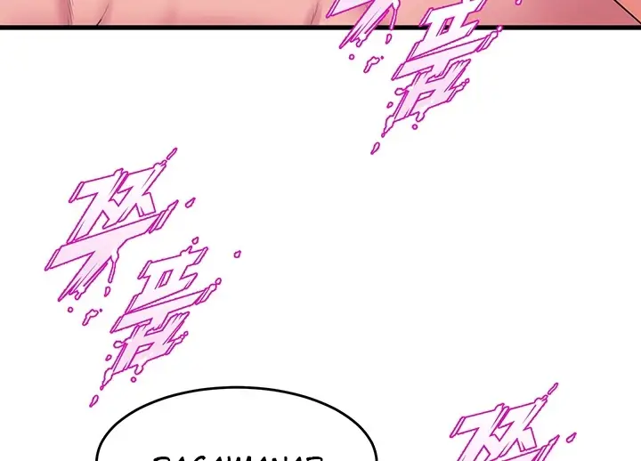 image-komik-dance-departement-female-sunbaes-chapter-77-190/199
