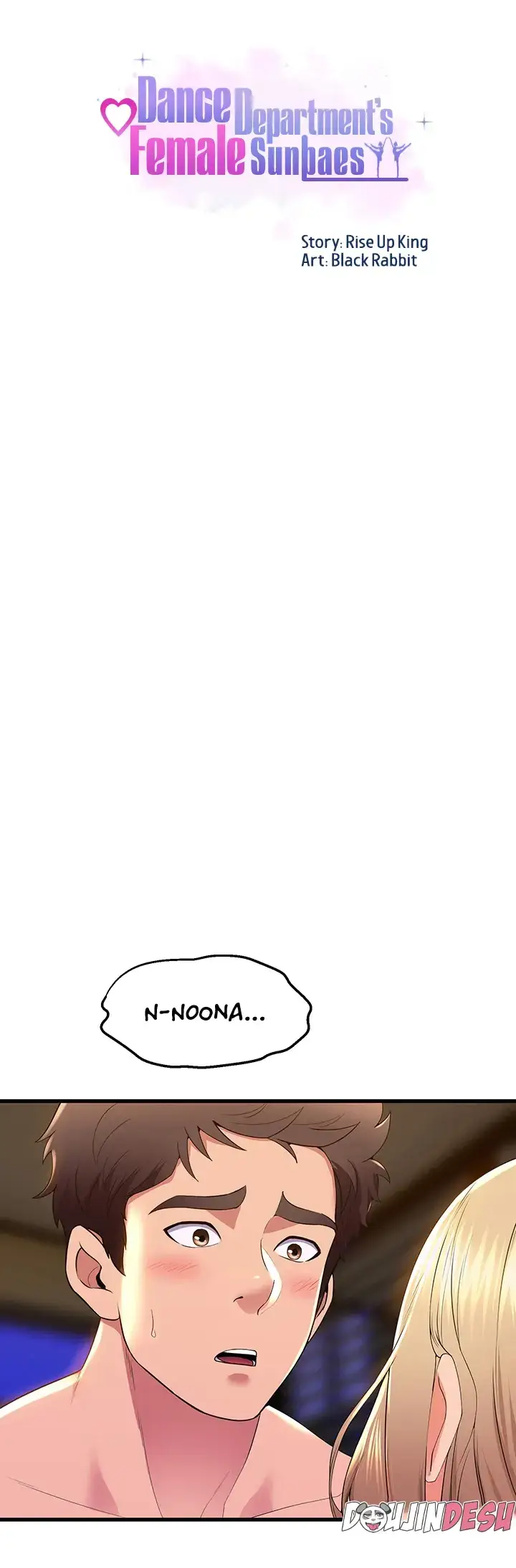 image-komik-dance-departement-female-sunbaes-chapter-78-0/4