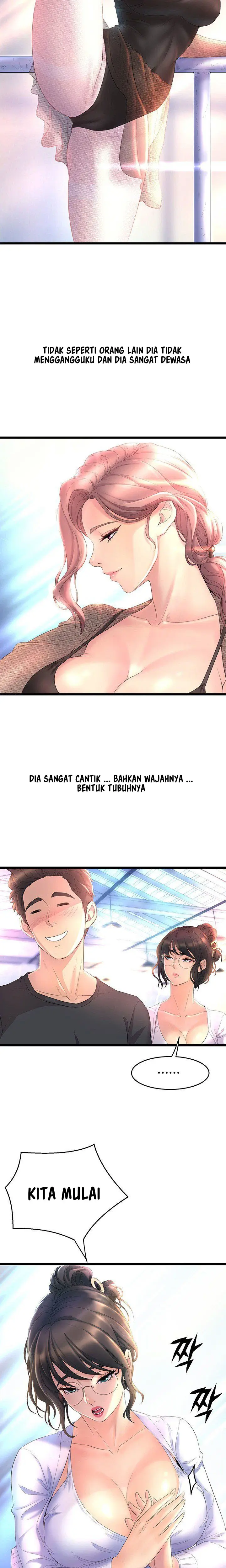 image-komik-dance-departments-female-sunbaes-chapter-1-11/32