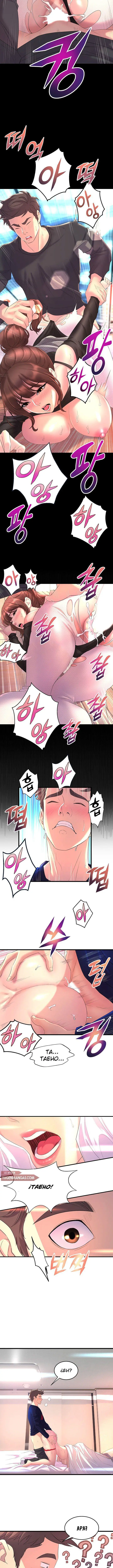 image-komik-dance-departments-female-sunbaes-chapter-1-26/32