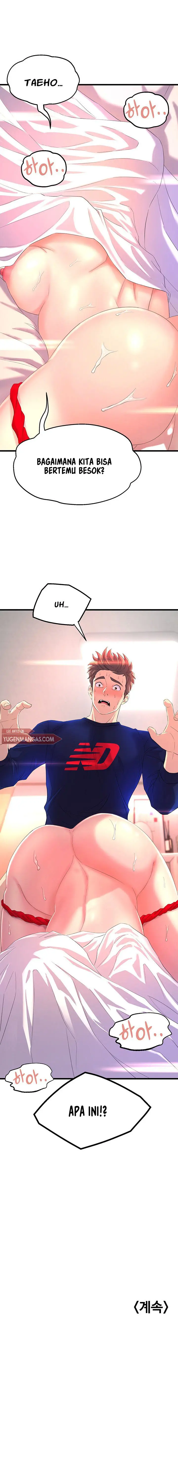 image-komik-dance-departments-female-sunbaes-chapter-1-28/32