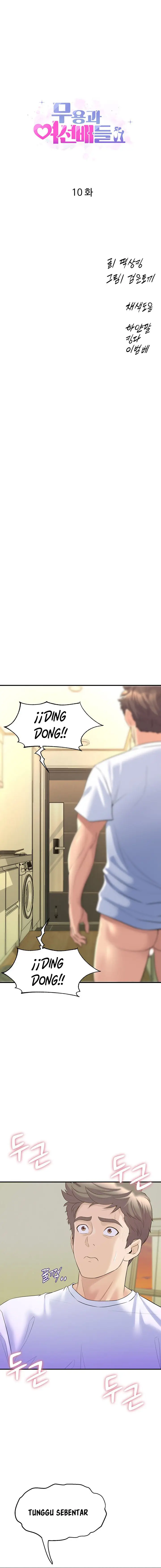 image-komik-dance-departments-female-sunbaes-chapter-10-2/25