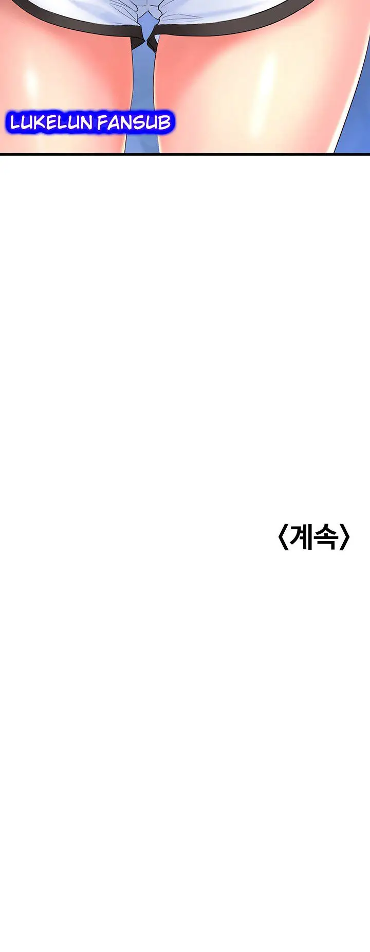 image-komik-dance-departments-female-sunbaes-chapter-2-21/25